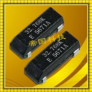 MC-405無源晶振,愛普生晶振型號(hào),陶瓷貼片晶振,MC-405 32.7680K-A0:ROHS