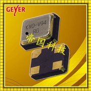 6G信號放大器晶振,進(jìn)口GEYER晶振,12.90302四腳晶振